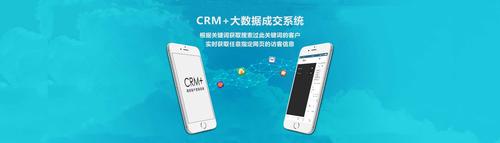 banner-home-03.jpg